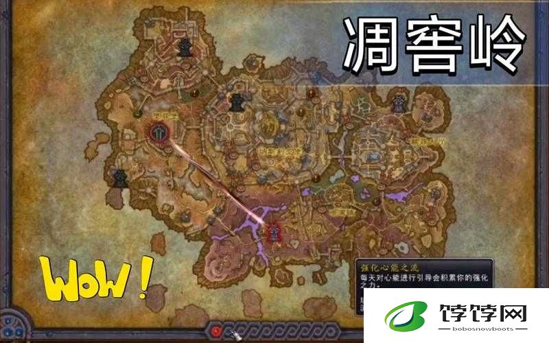 魔兽世界9.0：终极征战之旅——最后片任务的详细攻略与材料获取方法全解析