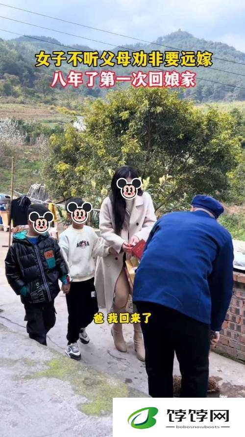 每次回娘家和父亲交流：那些温暖的时刻