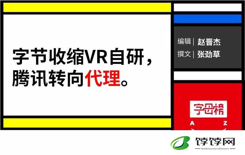 b 站大全永不收费 2024 入口在哪突然无法正常显示了
