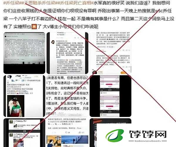 17ccgcg吃瓜网黑料爆料：娱乐圈背后的惊人秘密