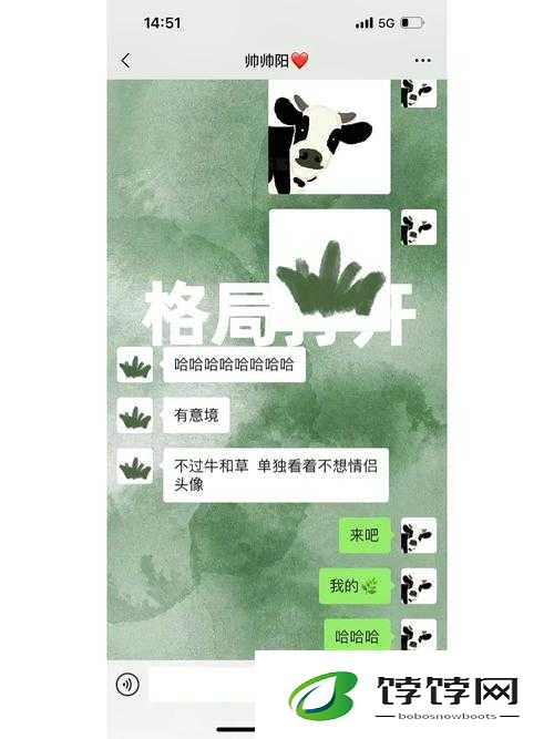 老牛嫩草一二三产品区别免费对外开放-深度解析