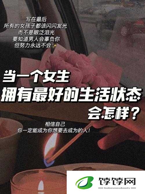 从独立到迎合：她为何慢迎迎合徐平雪周玉梅