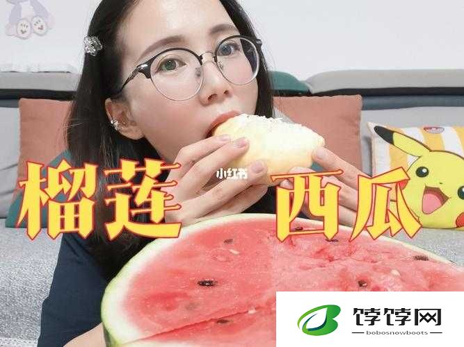 榴莲草莓西瓜茄子黄瓜：夏日蔬果的奇妙之旅