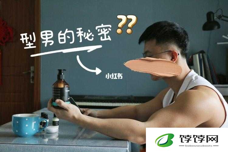 怎样判断男生那方面行不行：探索男性能力的秘密指南