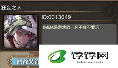 神代梦华谭约莫嘉德卡组搭配要点与实用技巧解析