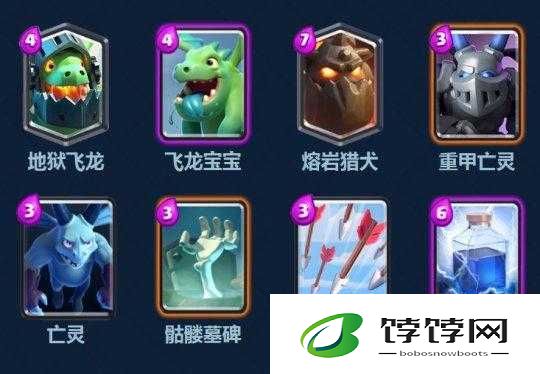 皇室战争地狱飞龙 X 弩卡组推荐 强大防坦克自闭流卡组一览