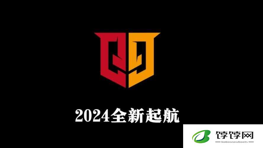 果冻传媒2024 一二三：全新起航