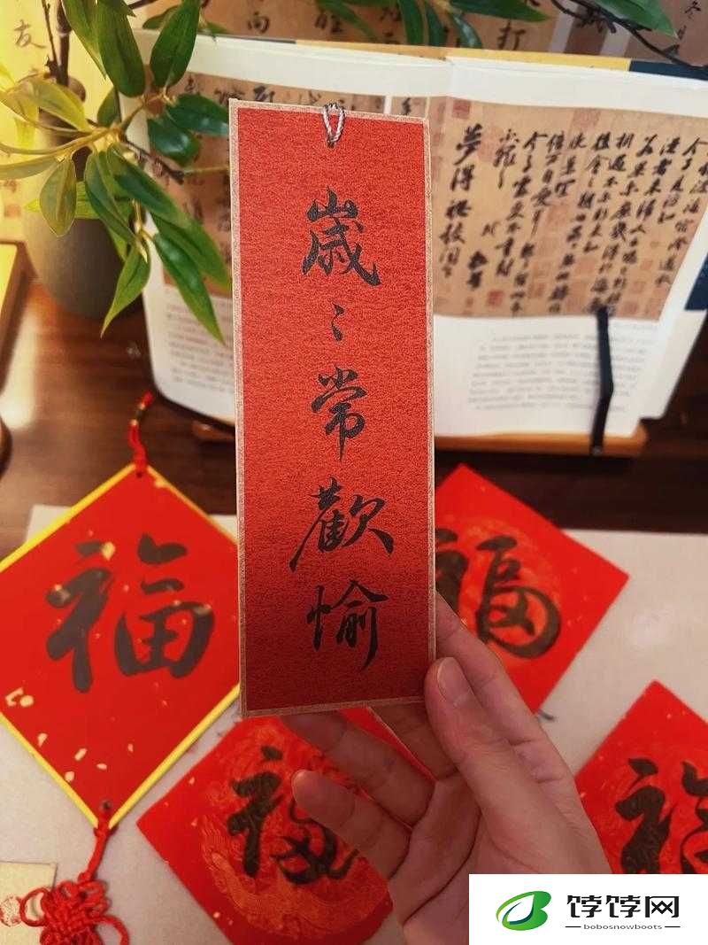 岁岁常欢愉：愿你新年胜旧年