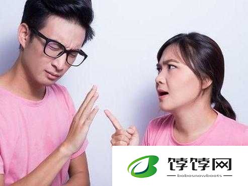 联姻 11H 婚后生活：幸福与否？