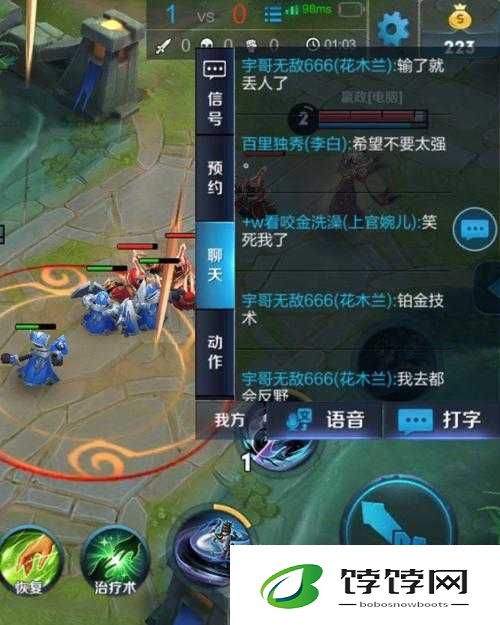 王者荣耀人机模式大变革 新增困难模式迎来铂金电脑