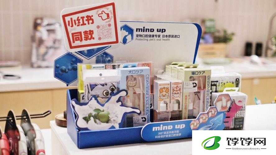 日本mindup狗与普通版对比：宠物界的新宠与传统之争