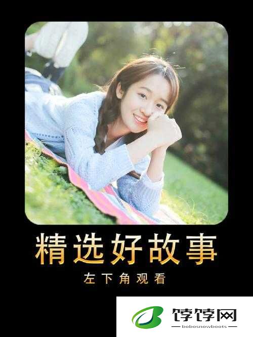 好吊视频一区二区三区精彩内容不容错过