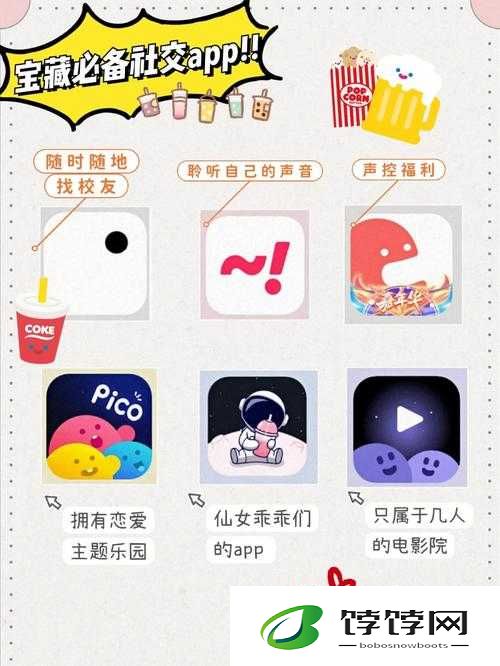 社交新体验，全民突击让游戏世界不再孤单