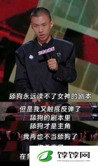 ZOOM 人马 OKZOOM：梦幻联动还是别样精彩？