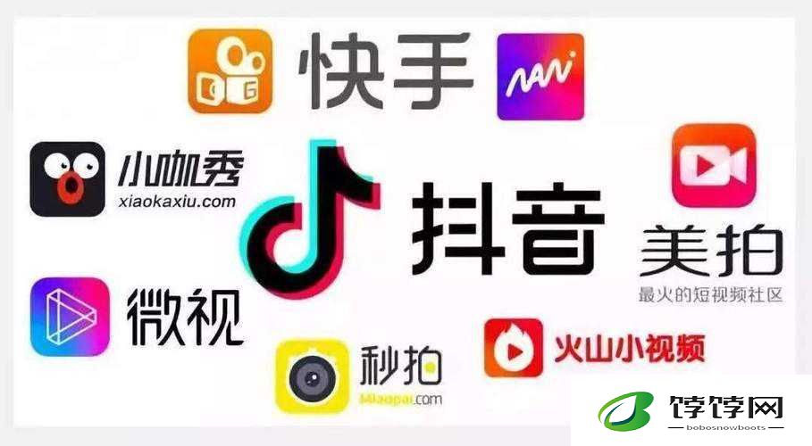 免费的短视频app大全下载苹果：掀起短视频狂潮