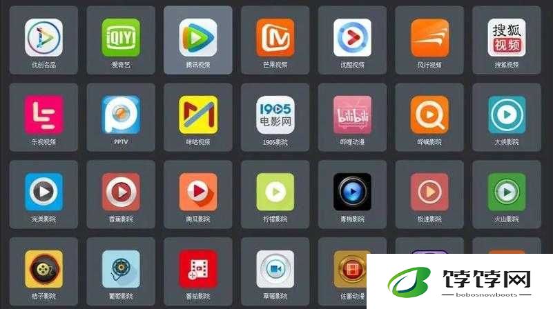免费观看短视频的app软件有哪些：短视频狂欢，免费畅享不停
