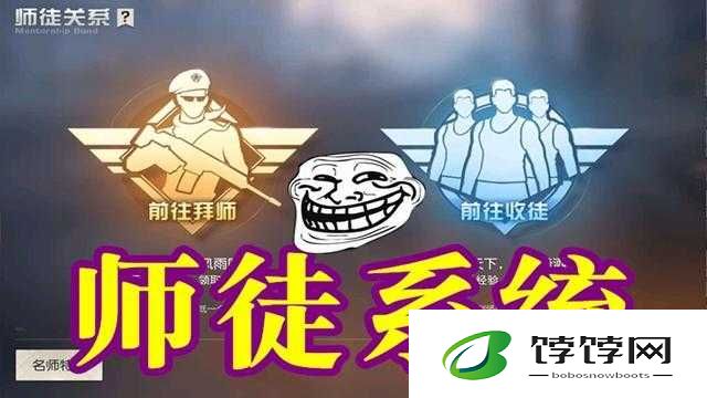 听说你喜欢打车 荒野行动火车玩法视频 精彩内容等你来