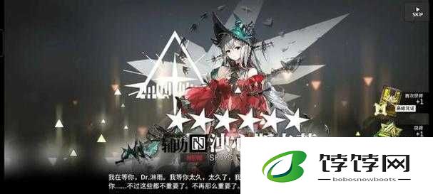 明日方舟公测常见问题解答与抽卡机制玩法优化建议