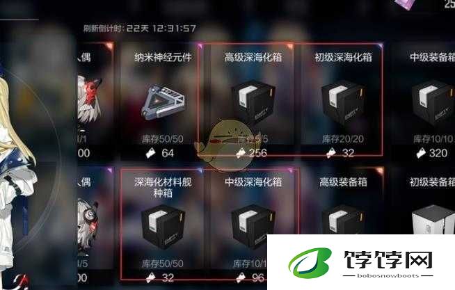 黑潮深海觉醒钻石获取攻略大全：解锁你的宝藏之旅