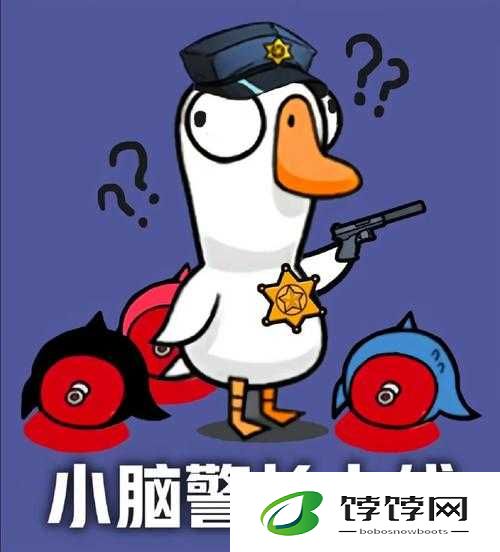 鹅鸭杀大白鹅角色深度解析：探寻鹅鸭杀大白鹅是什么意思背后的故事与角色定位