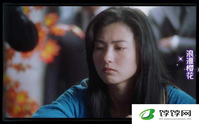 樱花影视 m3 u8 ：精彩内容等你来