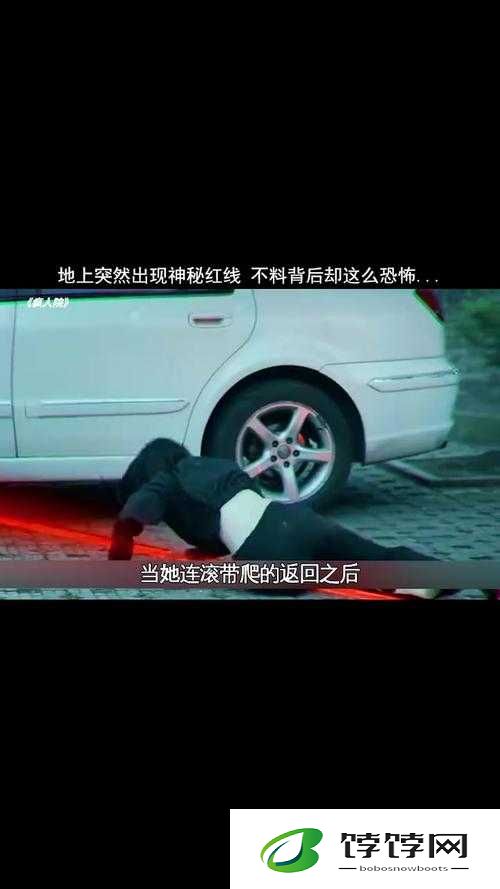 1000 禁止观看：背后的神秘原因