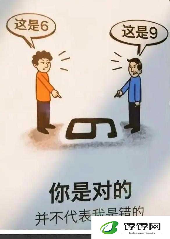 做过与没做过的人的区别：差异何在