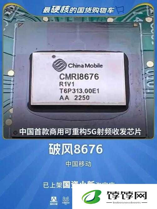 夸克的 5g 影讯 5g 天线在：引领未来的通信神器
