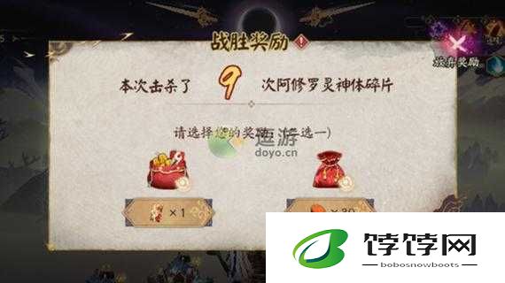 阴阳师作战许可获取攻略：详解如何获取阴阳师作战许可资格及条件流程