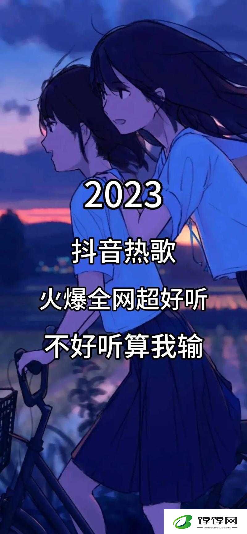 老张给小雨嘴巴排毒：震惊全网的独特疗法