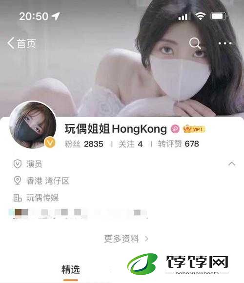 糖心VLOG官方在线观看：掀起视觉盛宴的潮流新风向