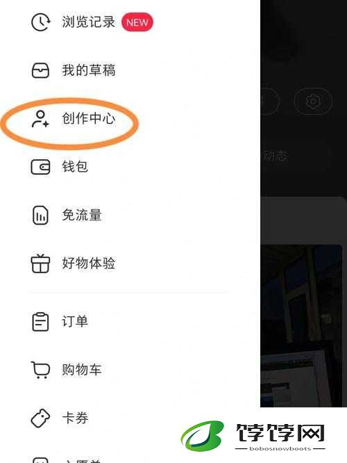 免费拔萝卜直播：赚钱秘籍大揭秘