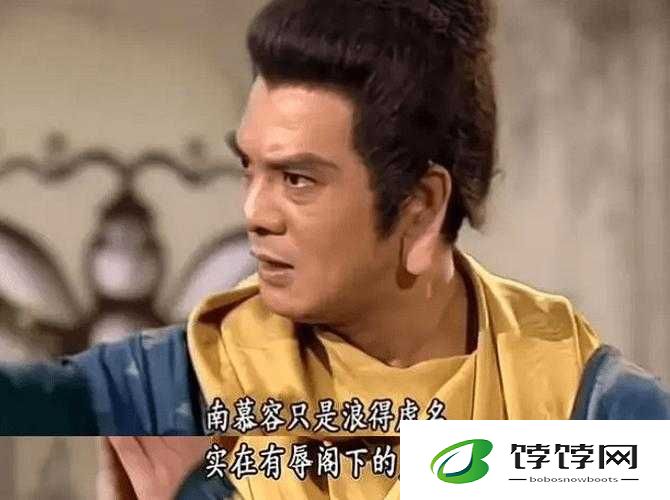 天山绝学心法连招技巧：让你在天龙八部手游中称霸天下