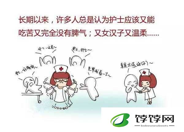 夏晴子护士篇：她的日常护理工作与故事