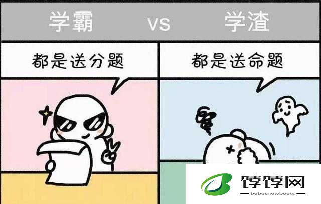 学渣在学霸肚子放了冰块视频：震惊校园的奇葩恶作剧