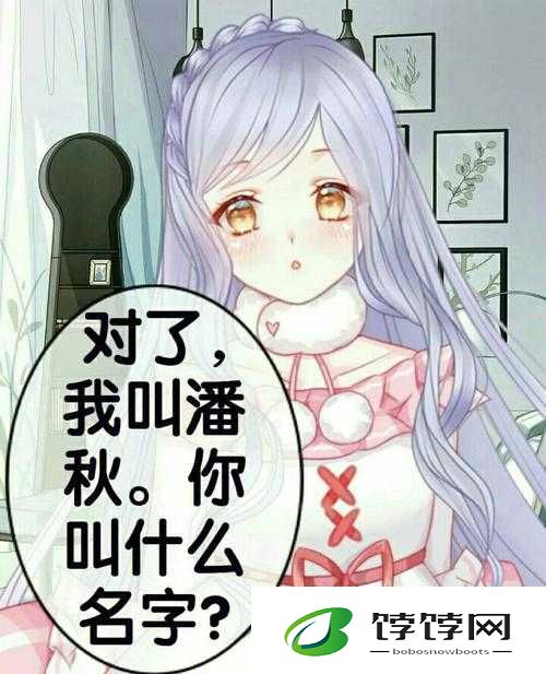 一不小心成了室友们的团宠百度云：从默默无闻到备受宠爱，我的大学逆袭之路