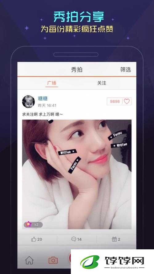 免费上色软件直播间：畅享软件免费上色乐趣