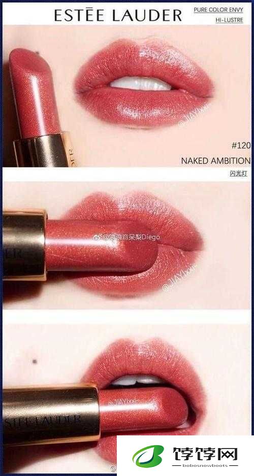 ysl 千人千色 8610 绝美唇色等你来