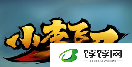 小李飞刀手游明日开测 角色曝光精彩内容抢先一睹为快