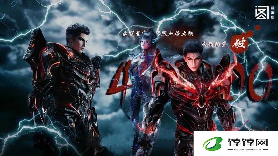 仙林踪cosmetology 大陆官网：打造美丽的世界