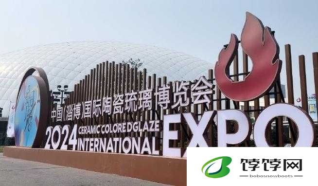 亚欧精品产区：特色产品汇聚地