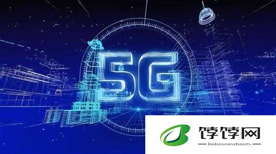 5g2.6ghz5G：开启未来通信新时代