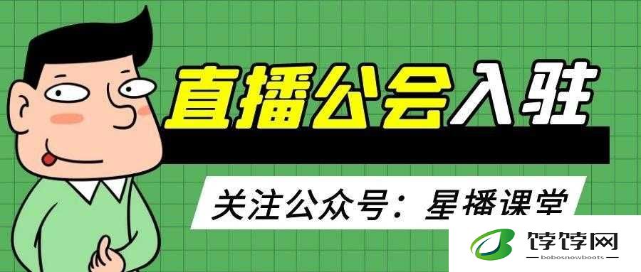 YAYAYA 视频宣布入驻虎牙直播啦
