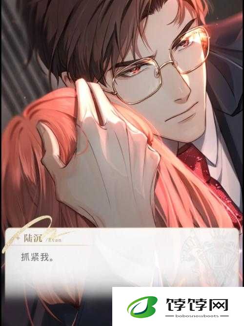 陆沉车钢笔gb：探秘独特文具背后的魅力世界