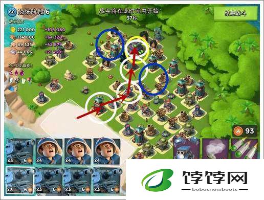 海岛奇兵 10 月 22 日恐怖博士阶段 18 视频通关详尽攻略秘籍