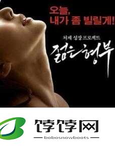 三年片在线观看免费观看大全一在哪里及相关资源