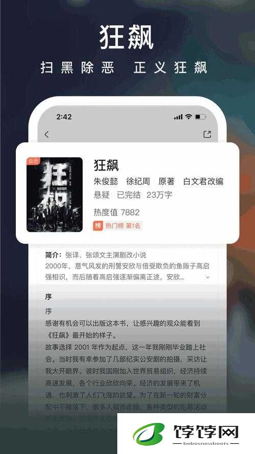 xzl仙踪林官网入口金属加工厂：探寻金属加工的创新之路