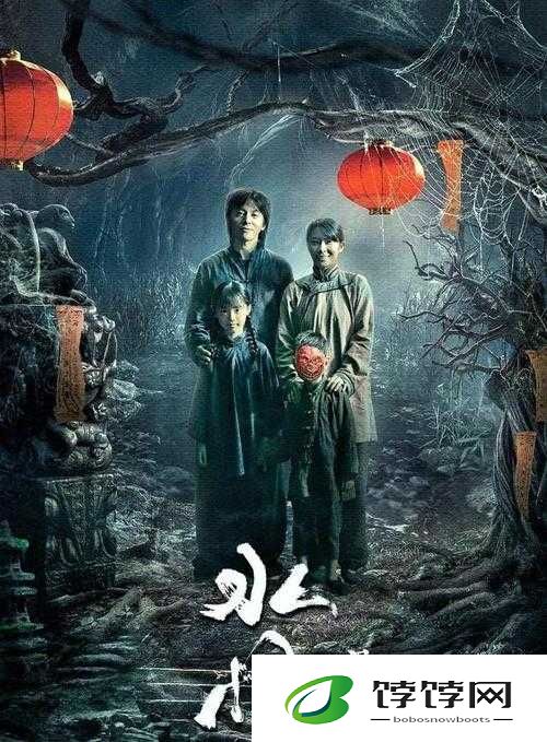 渔夫的荒野史记七仙女是谁：她们的神秘身世
