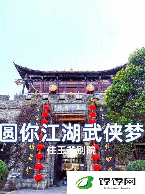 古典武侠综合区：侠影江湖梦的汇聚之地
