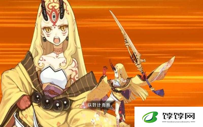 FGO 日服茨木童子牵绊本开放，丰厚奖励等你来拿